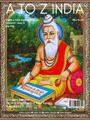 cover image of A to Z India: July 2024